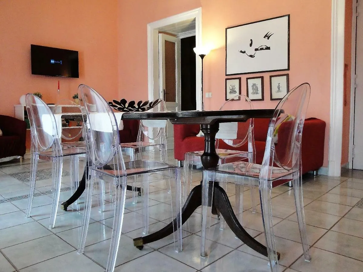 Garibaldi Holiday House Naples 0*,